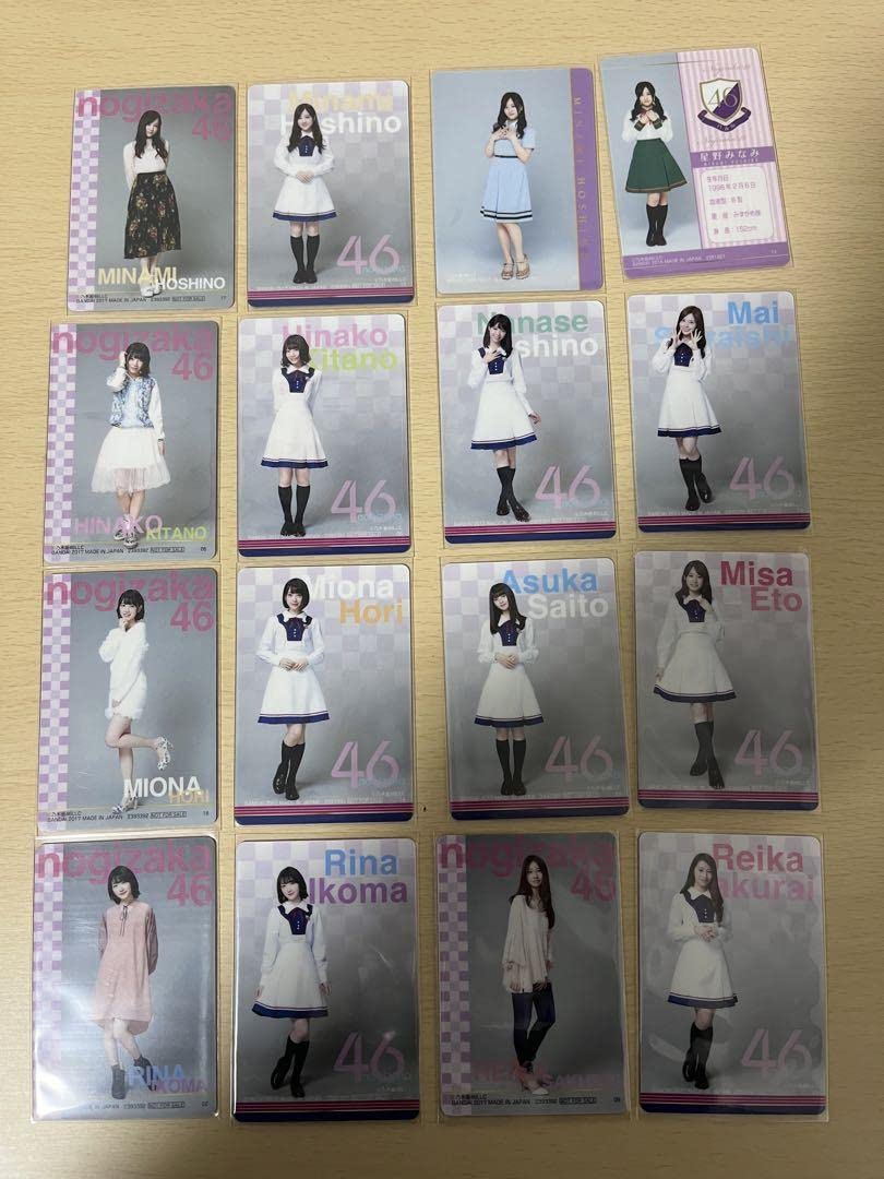 Amazon.co.jp: 乃木坂46 セブンイレブン コラボ ウエハース カード 