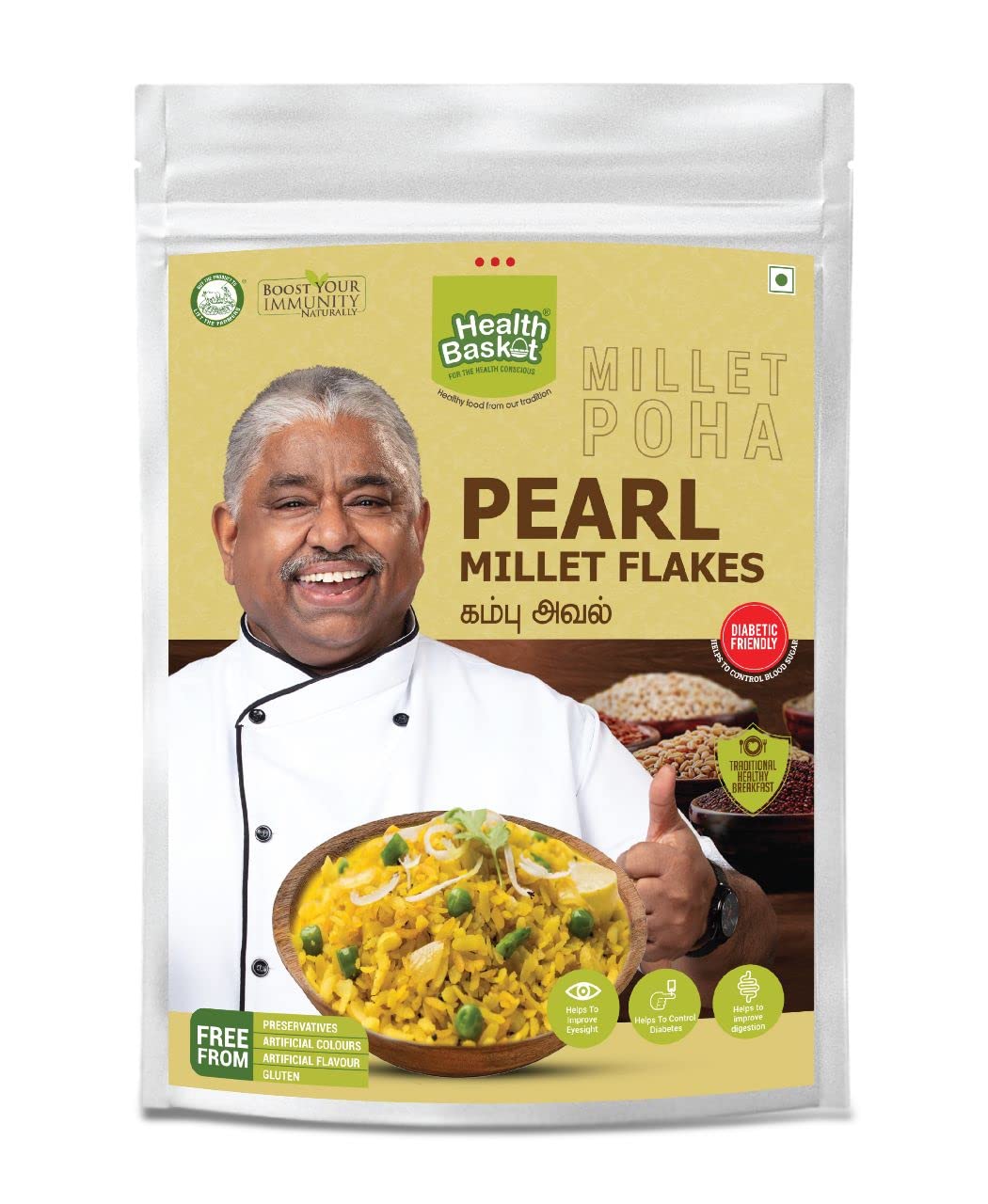 See full amazon price history chart for HEALTH BASKET KAMBU/PEARL MILLET FLAKES-200 GMS (MILLET POHA) HEALTH BASKET KAMBU/PEARL MILLET FLAKES-200 GMS (MILLET POHA) (B0C53TCDCF) Amazon Price History, Amazon Price Tracker