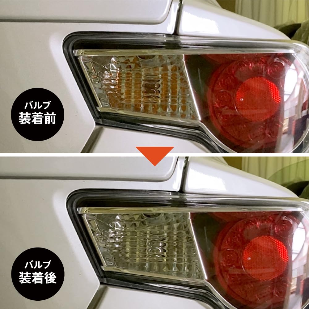 トヨタ純正 【ポン付け抵抗器】 ZVW40系 プリウスα 後期 [H26.11～] T20 LED ウインカー 用 ハイフラ防止抵抗器 T20シングル・ピンチ部違い両対応 プリウスα プリウスアルファ ZVW40W ZVW41W