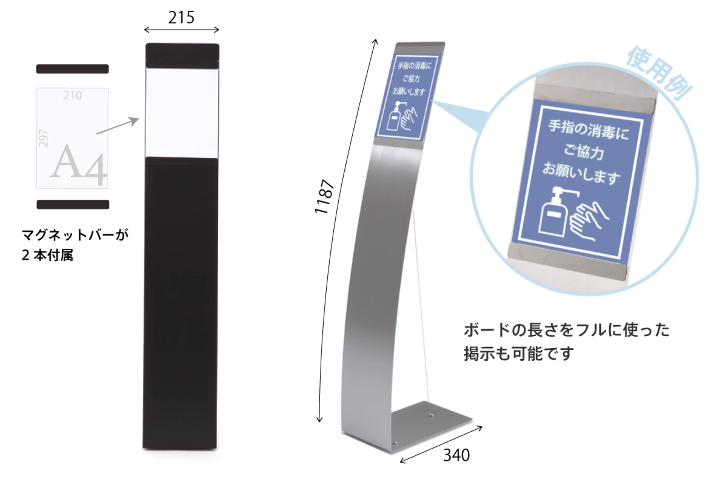 Amazon | インフォメーションボード 案内 インフォメーションスタンド 