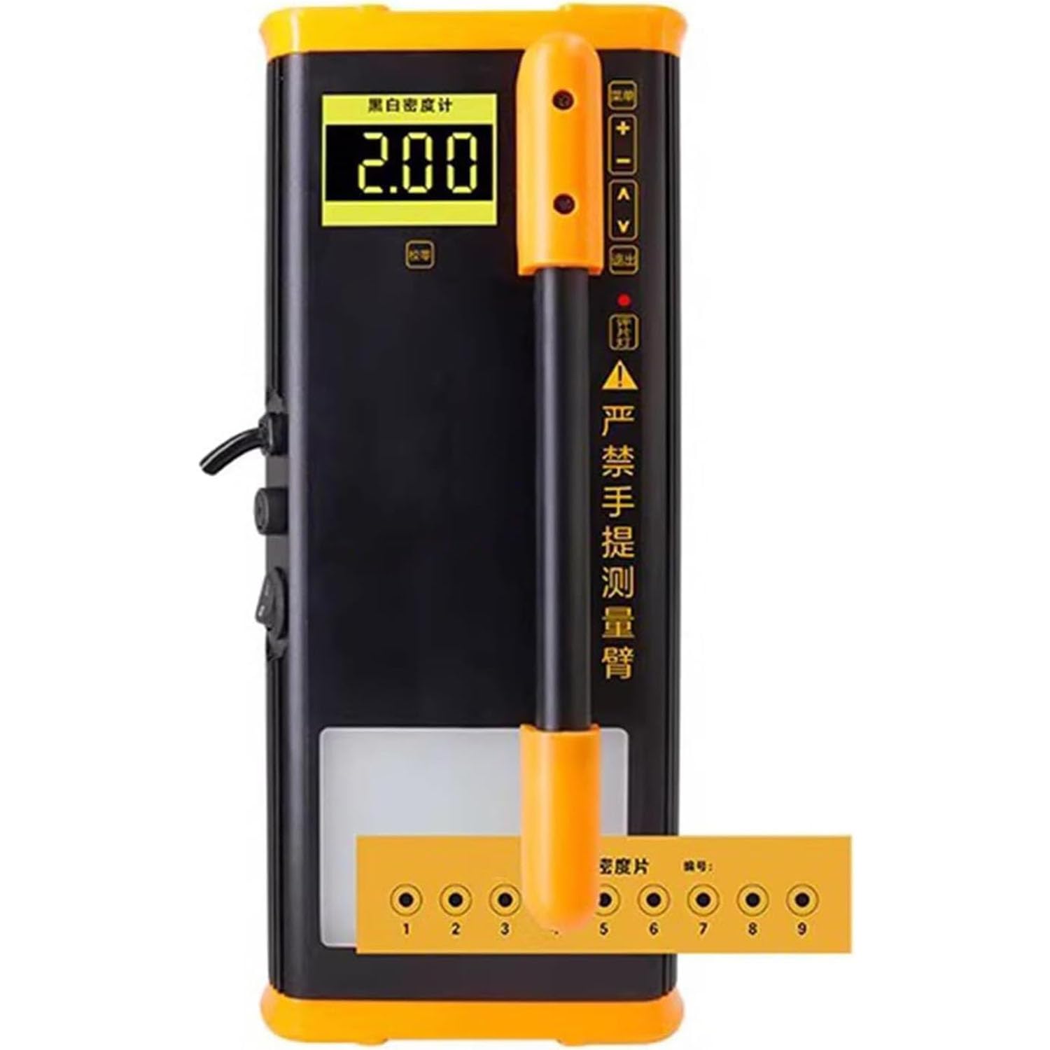 Medidor de densidad de película con brazo de medición de 185 mm, calibración integrada para lecturas precisas de oscuridad en el análisis de película