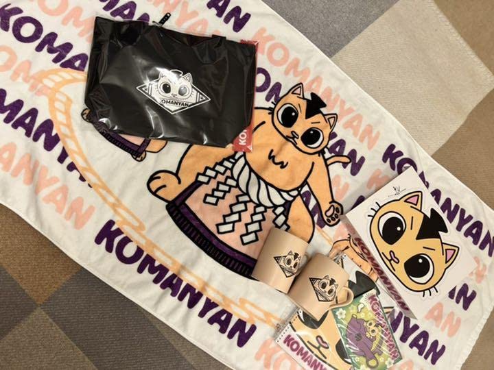 こまにゃん Amazon.co.jp: 相撲キャラ コマニャンセット : おもちゃ