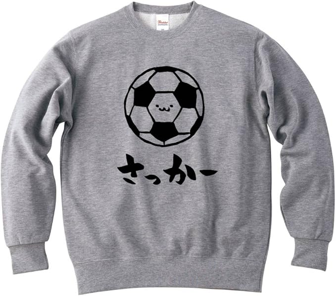 Amazon さっかー サッカー ボール 球技 スポーツ 筆絵 イラスト おもしろ スウェット トレーナー トレーナー パーカー 通販