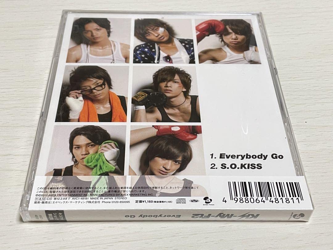 限定版 Everybody Go 横尾渉 Amazon.co.jp: キスショ限定盤Everybody Go 横尾渉ver. : おもちゃ