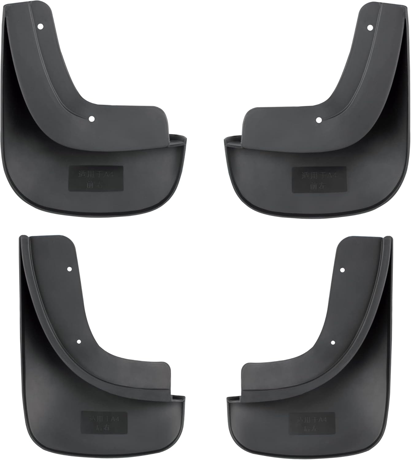 BOXI Set of 4 Front and Rear Side Mud Flaps Splash Guards Fit for Audi A4 2005 2006 2007 2008 Base Submodel Only