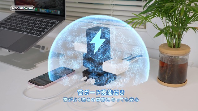 Amazon.co.jp: 延長コード 2m 電源タップ タワー NTONPOWER コンセント