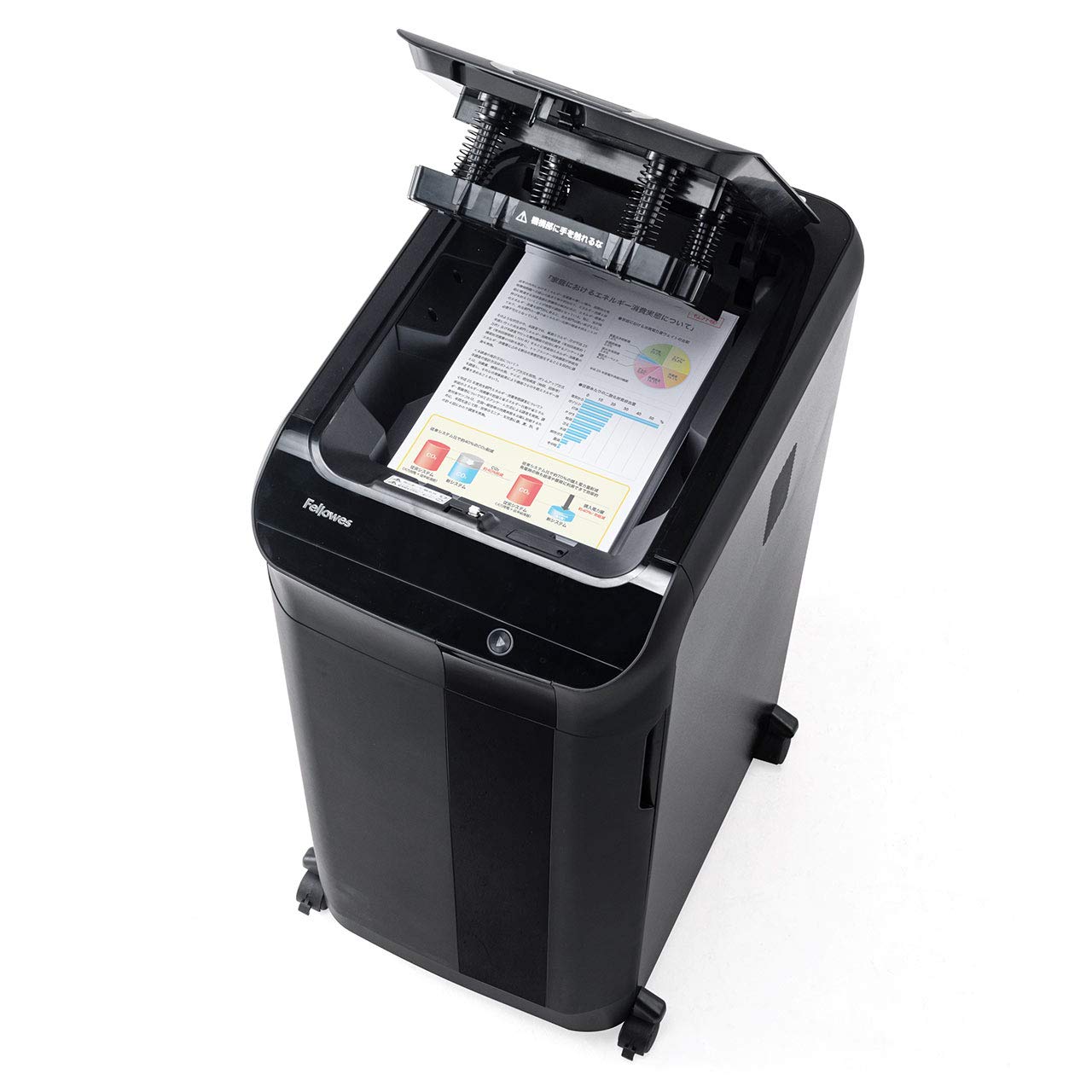 Amazon.co.jp: サンワダイレクト シュレッダー 業務用 オート