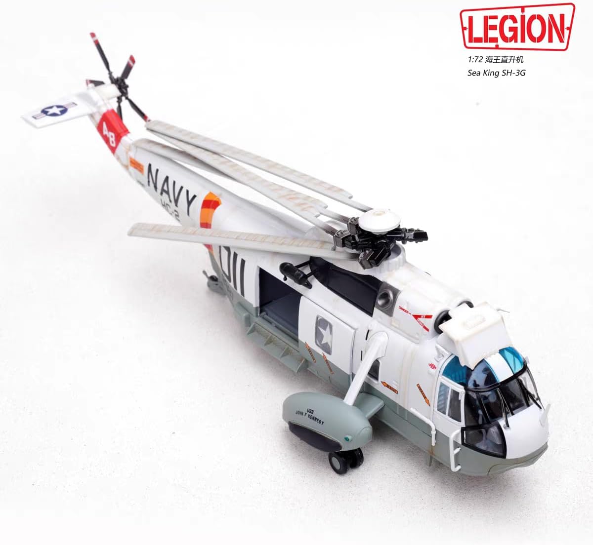 Panzerkampf Legion 14055LA SH-3G Sea King HC-2 Helicopter 1/72 Diecast Model New in Stock