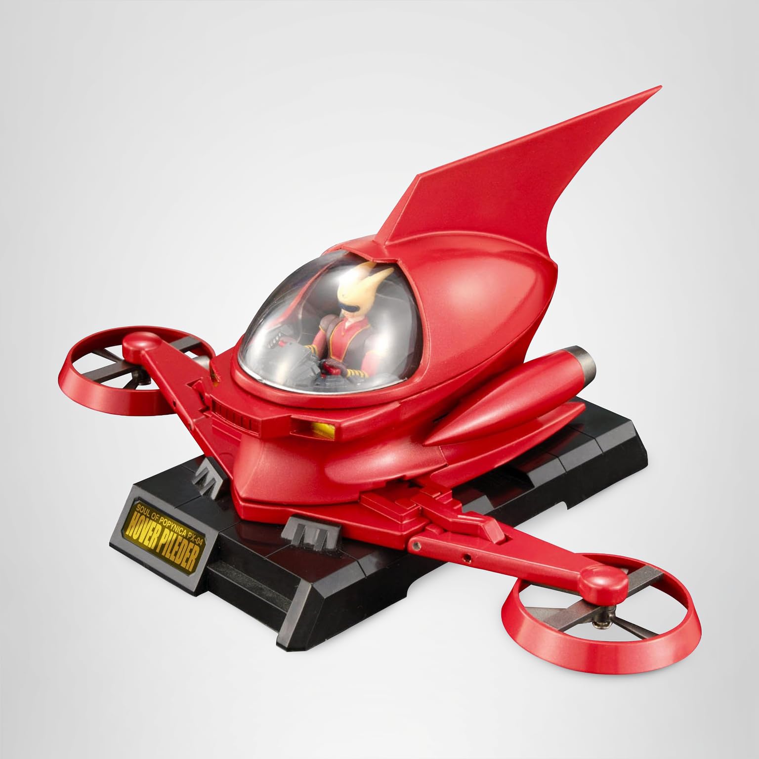 kntoy66-0687 ポピニカ魂　PX-04 ボバーパイルダー Amazon.co.jp: TAMASHII NATIONS ポピニカ魂 PX-04 ホバーパイルダー