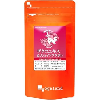 Amazon ザクロ種子エキス 30日分 2 Dhc ディー エイチ シー コラーゲン