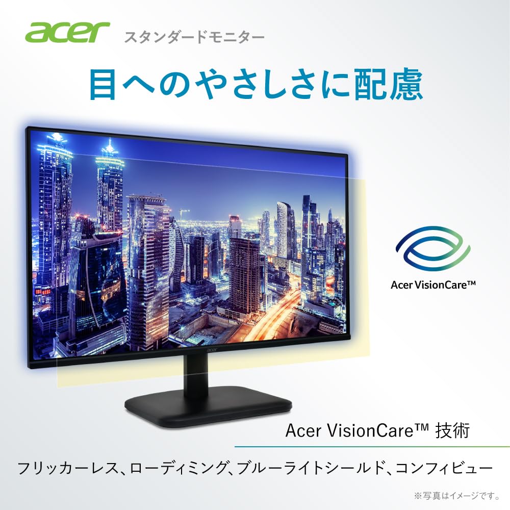 Amazon.co.jp: Acer 24.5インチ IPS 144Hz 1ms(VRB) 非光沢 sRGB 99