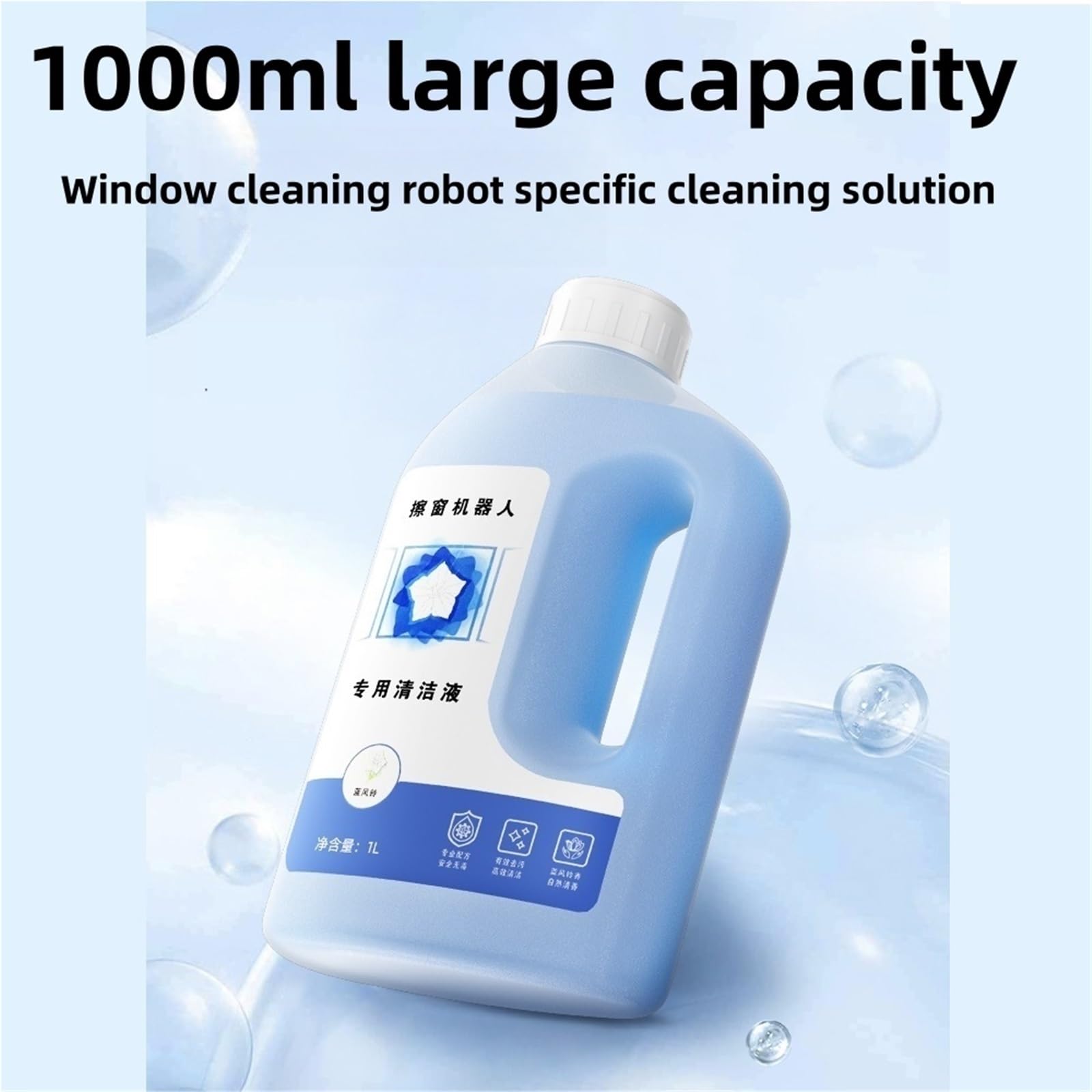 Fensterreinigungslösung, kompatibel mit ECOVACS WINBOT W1/W1S PRO/ W1 PRO/ W2 OMNI/W2 PRO/W2 PRO OMNI/WINBOT MINI HA11(2460ml)