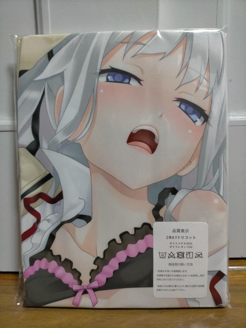 展示利用 特典付き 美少女万華鏡 抱き枕カバー 篝ノ霧枝 制服 【公式通販】