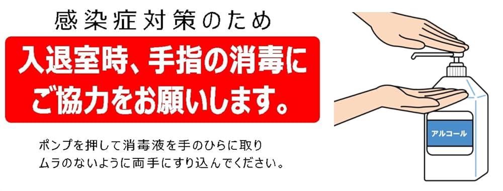 ビーポップ本体　CPM-100H 目立つ傷無し　汚れ有 CPM-100H6の製品詳細ページ | フリーカット ラベルプリンタ