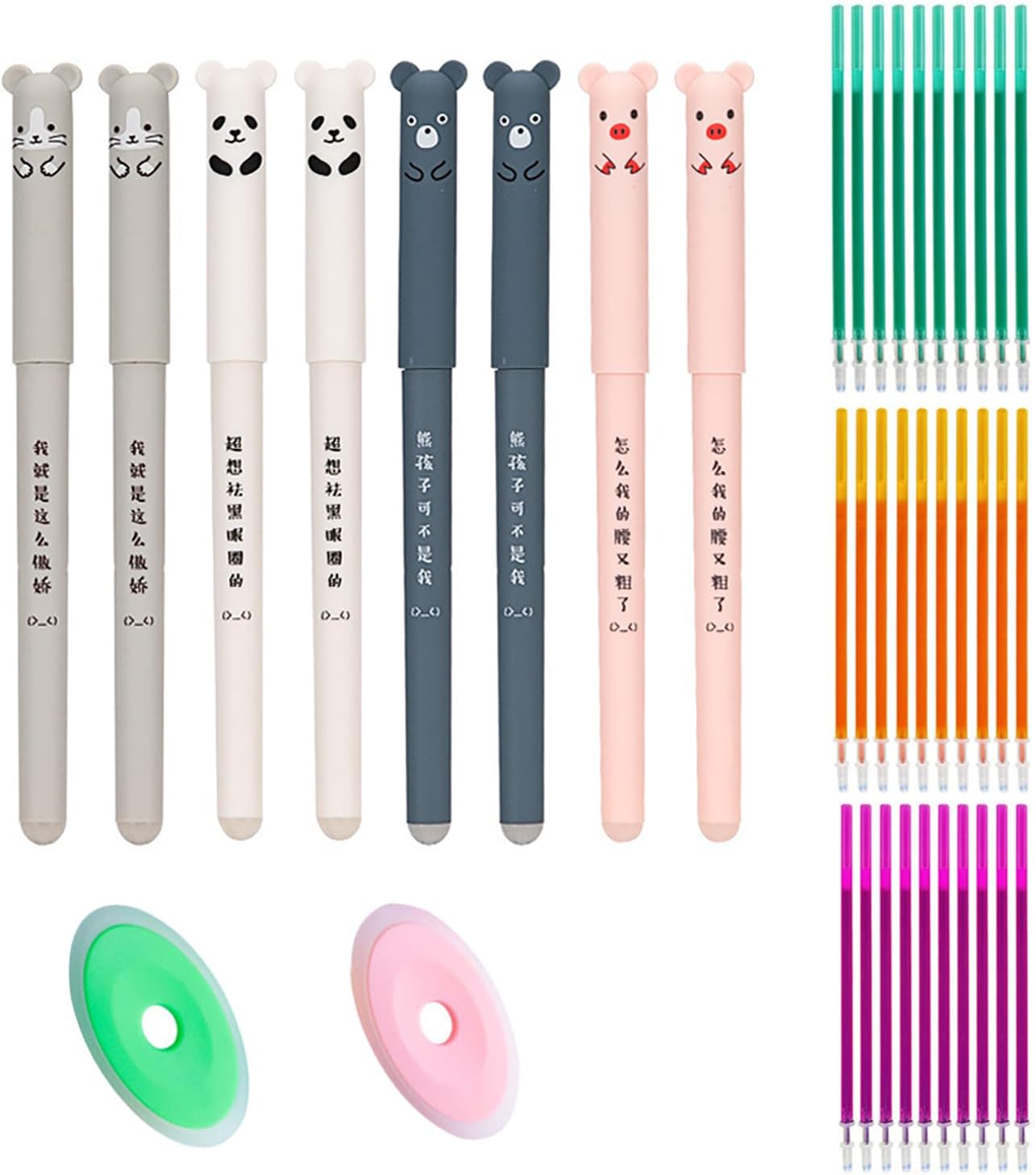 Legami Erasable Pens Bundle Set of 7 Legami Erasable Gel Pens, Rubb