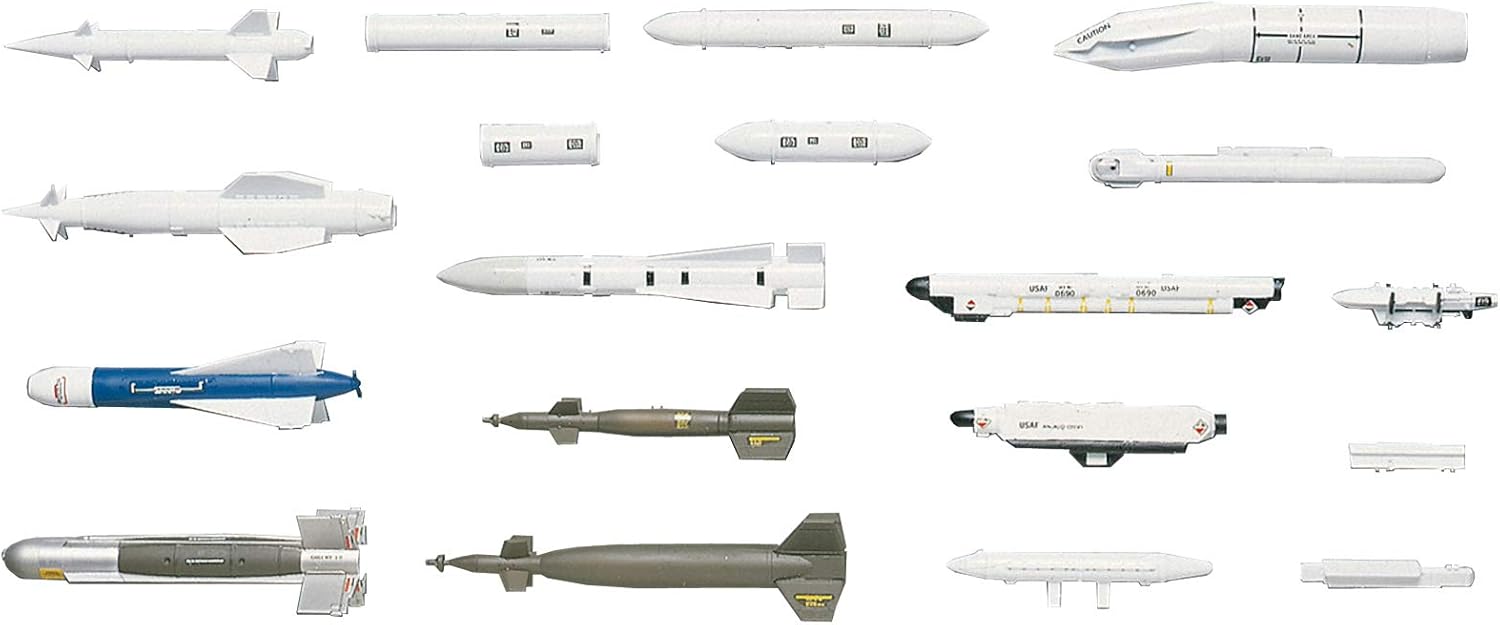 ハセガワ Hasegawa US Aircraft Weapons B Model Kit