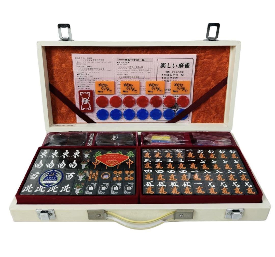 Amazon | Kingird 最高級麻雀牌 オールブラック 黒牌 オーロラ ダイヤ