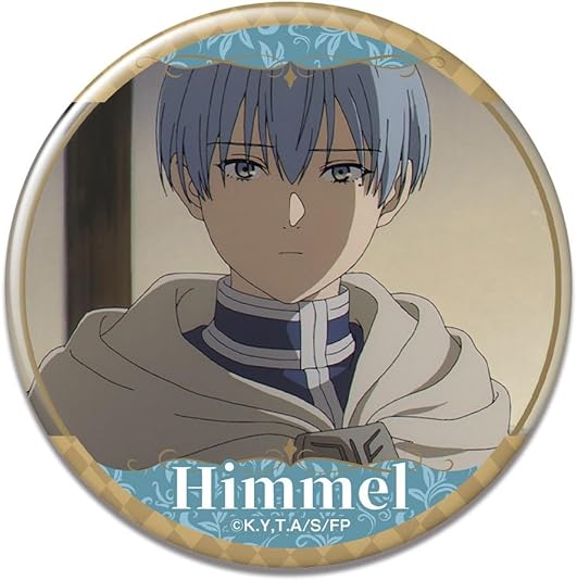 Amazon | 葬送のフリーレン 缶バッジ ヒンメル B KBAN-F006-m26