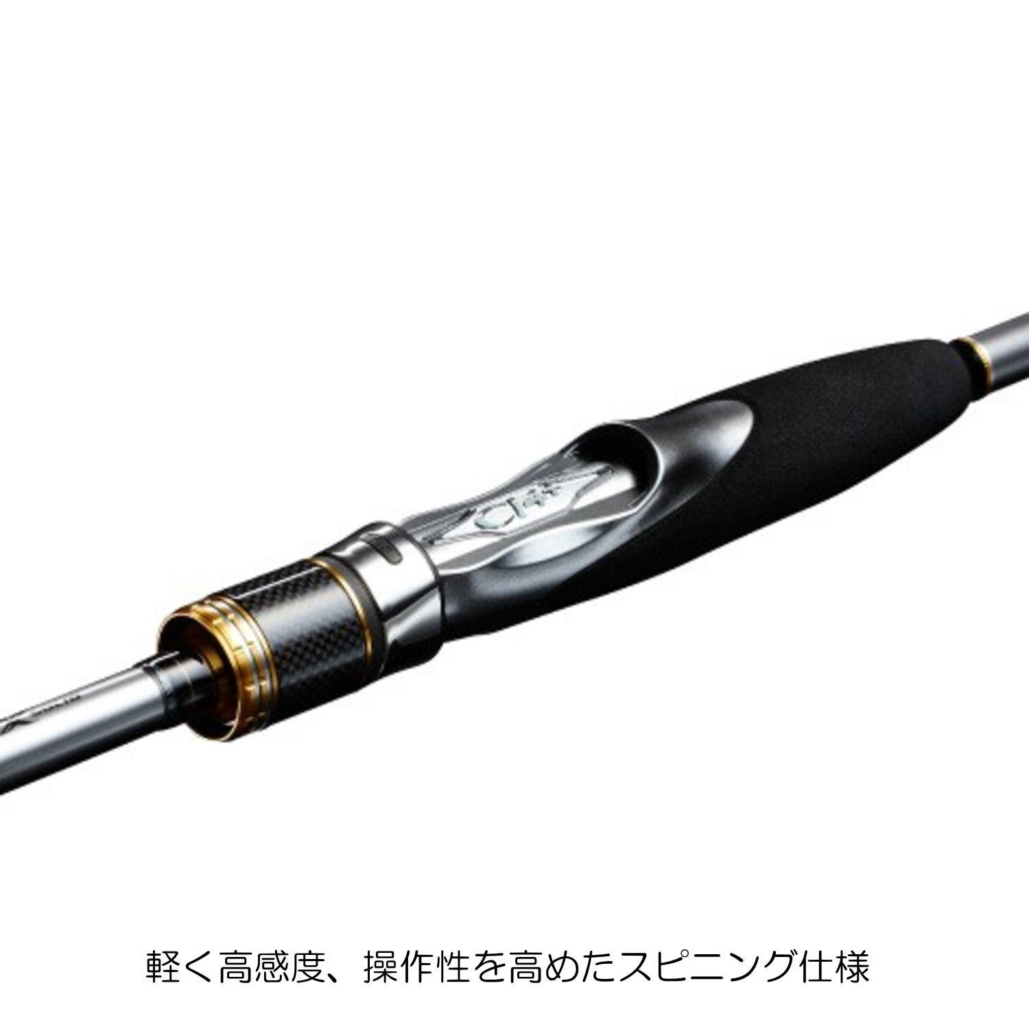 Amazon | シマノ(SHIMANO) ロッド 船竿 リアランサー X キス KUWASE