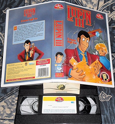  VHS MANGA BIM BUM BAM VIDEO-FILM ANIME LUPIN 3 MOVIE, IL TESORO DEGLI ZAR