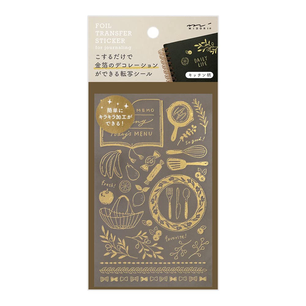 Film de transfert Midori cuisine pour personnaliser votre carnet de recettes