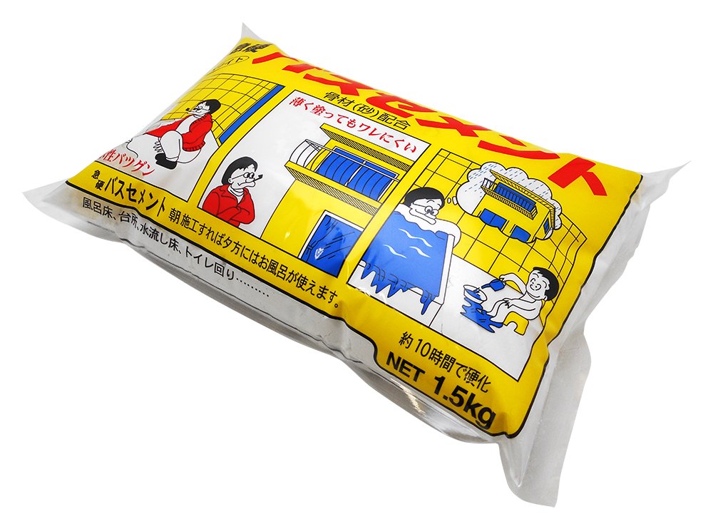 Amazon.co.jp: 家庭化学 急硬バスセメント ホワイト 1.5kg : DIY・工具 Amazon.co.jp: 家庭化学 急硬バスセメント ホワイト 1.5kg : DIY・工具