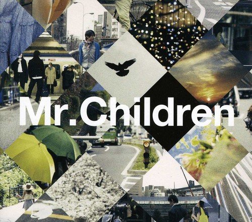 祈り 涙の軌道 歌詞 Mr Children ふりがな付 歌詞検索サイト Utaten