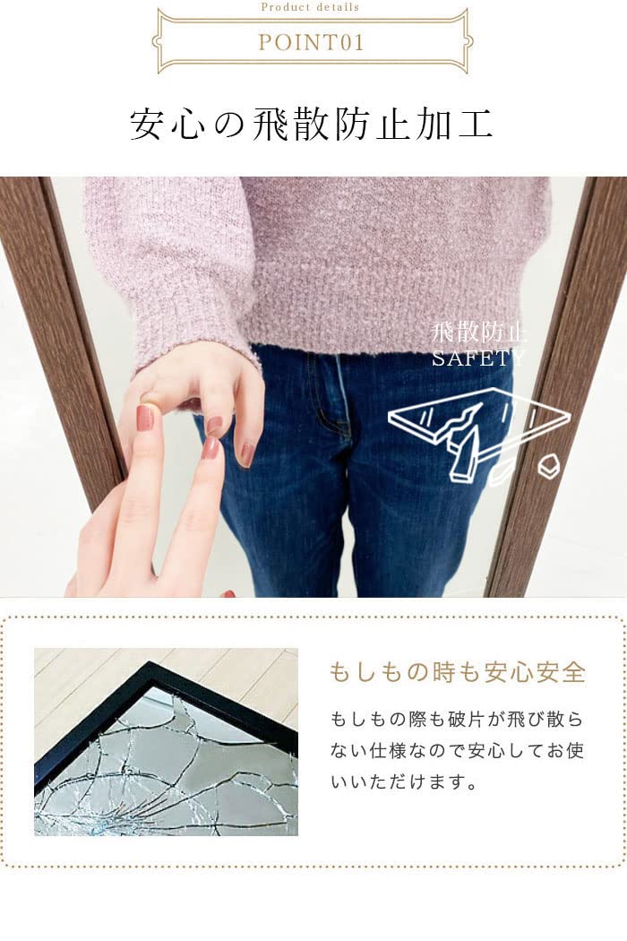 Amazon.co.jp: 全身鏡 姿見 幅23cm 高さ150cm スリム 壁掛けミラー