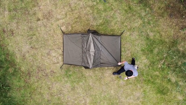Amazon.co.jp: 無骨ピラミッドテント 1人用 超軽量 防水 二重構造 通気