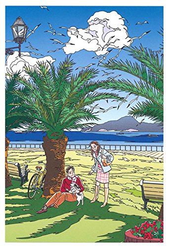 Amazon | わたせせいぞう ポストカード『汐風の街 -冬編-』(W06008