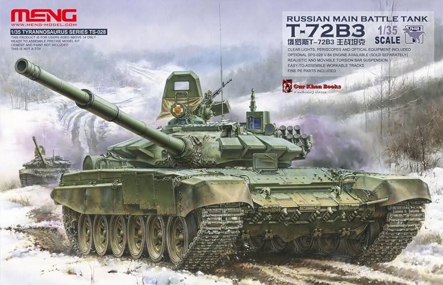 Amazon | モンモデル 1/35 ロシア 主力戦車 T-72B3 プラモデル MENTS