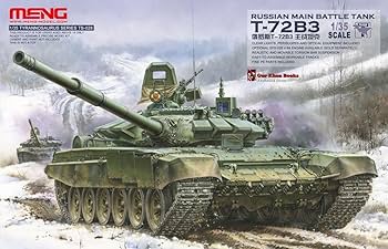 MENG 1/35 T-72B3M & V-84エンジン Product News-The Latest Variant of a Half-century-old Tank