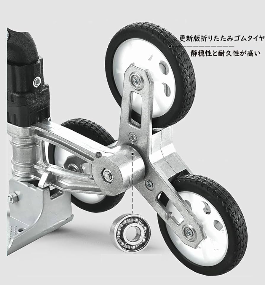 Amazon.co.jp: キャリーカート 折りたたみ ハンドキャリー 階段