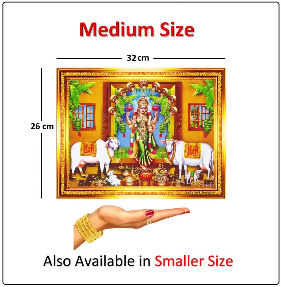 Pavan Photo Laminations Gruha Lakshmi With Cow Gruhalakshmi Laxmi Devi Golden Color Photo Frame Wall Mount Engineered Wood Medium Size 26x32cm R366m Amazon In Home Kitchen