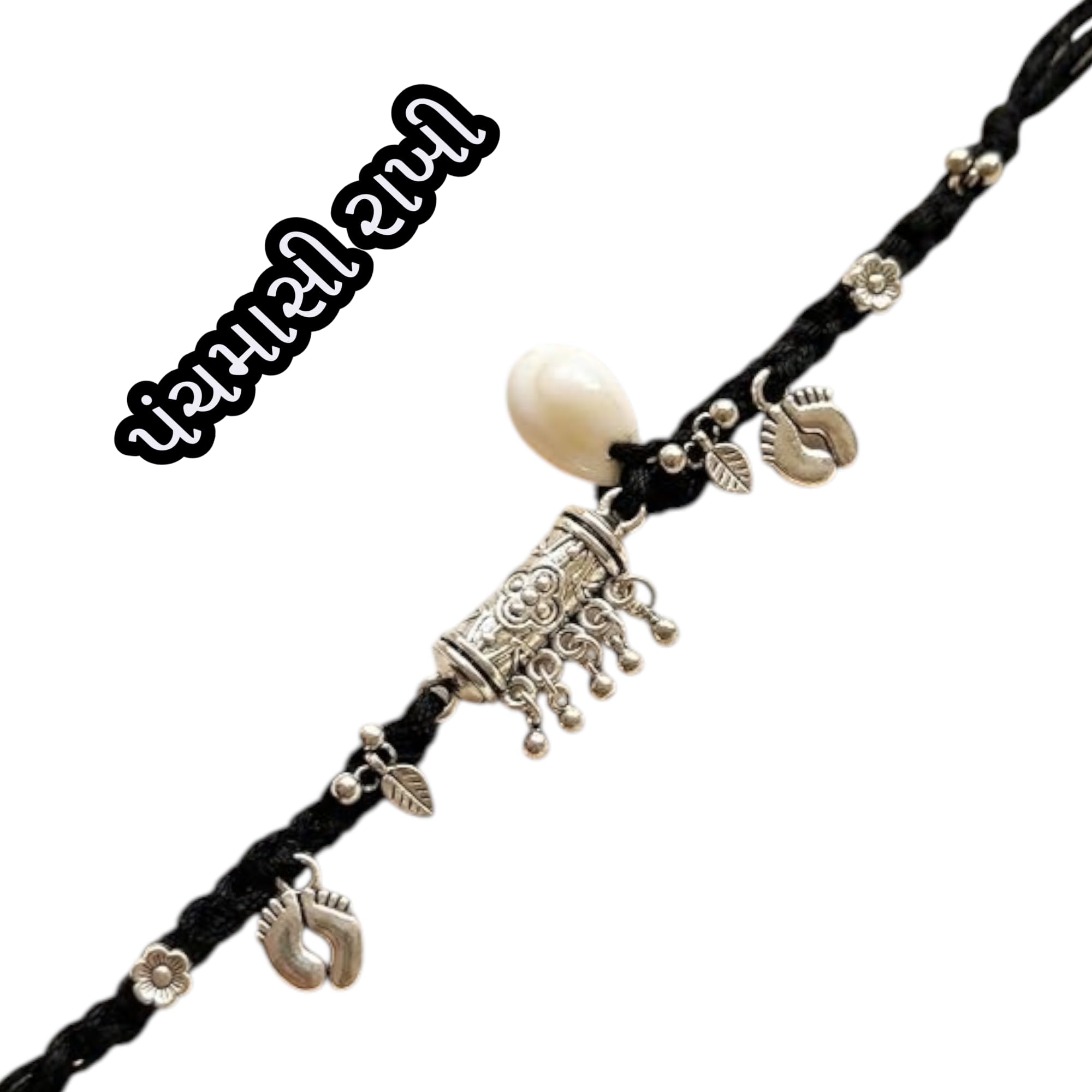 tracy Panchmasi Rakhi For Pregnant Women, Silver Coloured Mandadi with silver coloured beads, black colour cord, adjustable size | Panchmasiyu | Panchmasi Rakhi | Najariyu |(BLACK)-picture-46