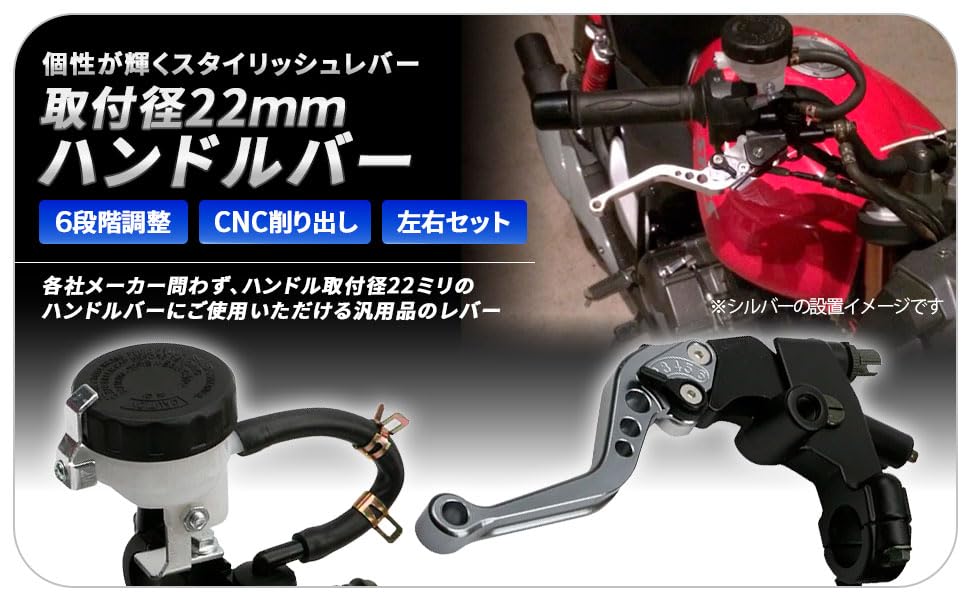 Amazon.co.jp: 別体 マスターシリンダー ブレーキ クラッチ ホルダー