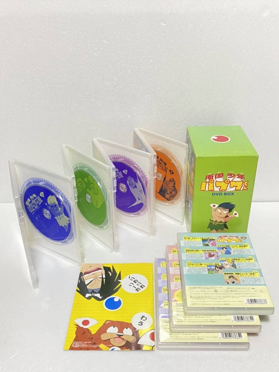 Amazon.co.jp: 南国少年パプワくん DVD BOX アニメ : パソコン・周辺機器