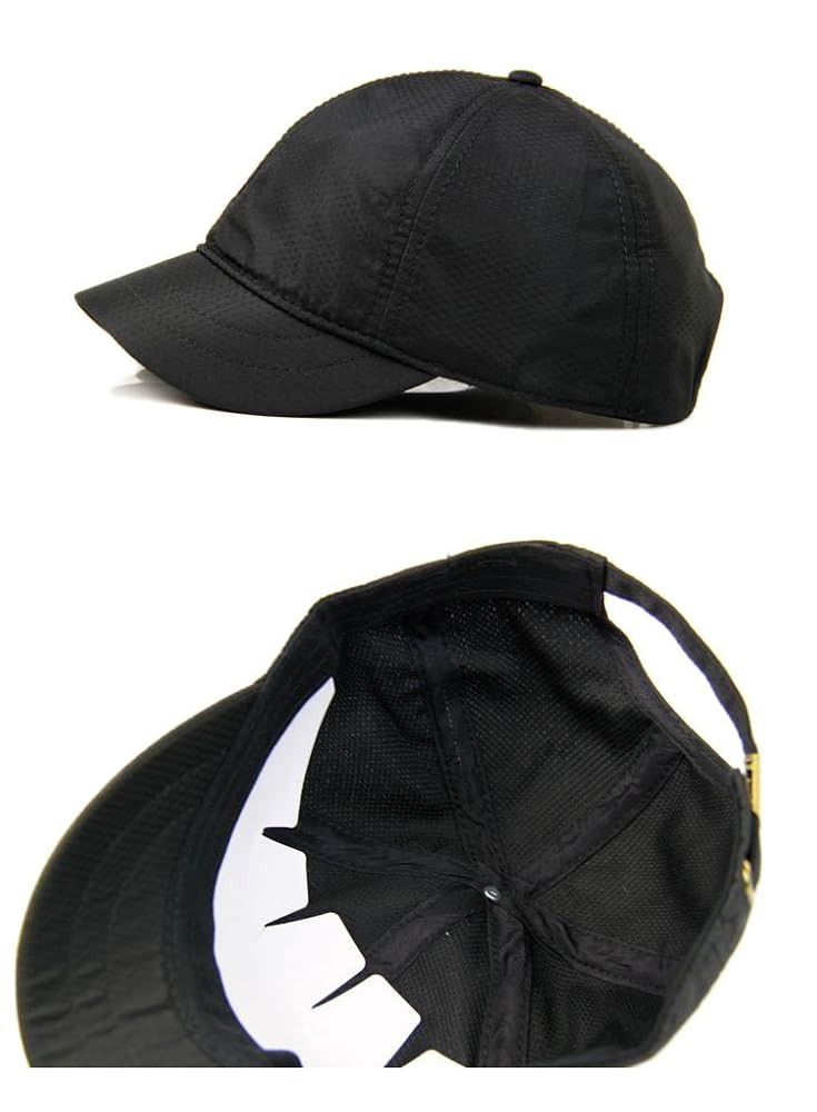 Amazon.com : Crazy Cart Quick Drying Adjustable Sun Hat