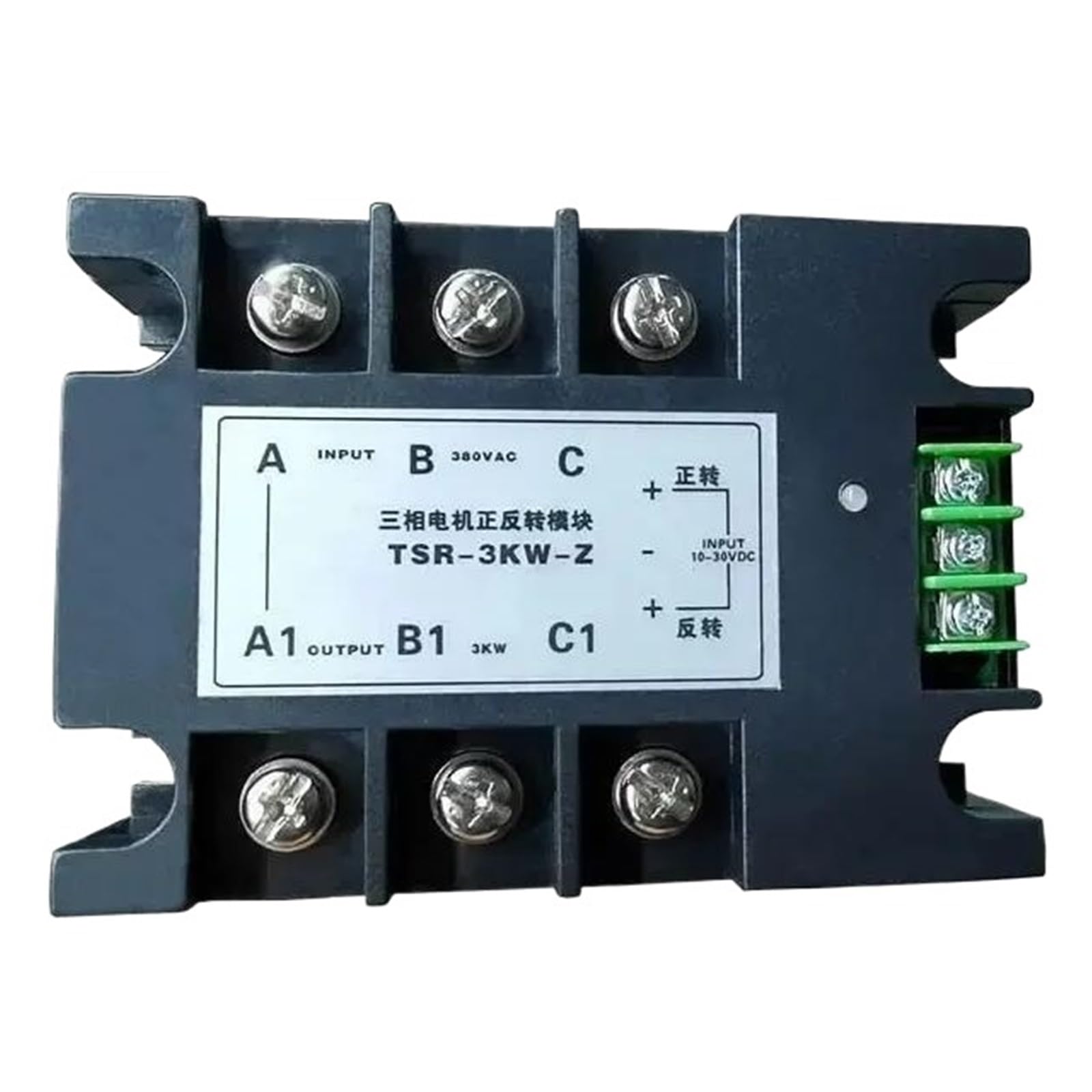 ZVQYSGIW TSR-2KW-Z (25A) 1KW 3KW 5KW 7KW 9KW Three-phase 380V AC motor forward and reverse Solid State Relay(TSR-7KW-Z (80A))