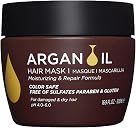 argan oil hair mask Top2商品