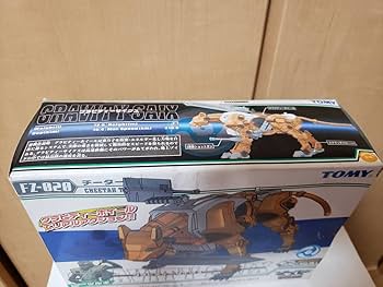 ゾイド　グラビティーサイクス4つセット Amazon.co.jp: ゾイド グラビティーサイクス プラモデル