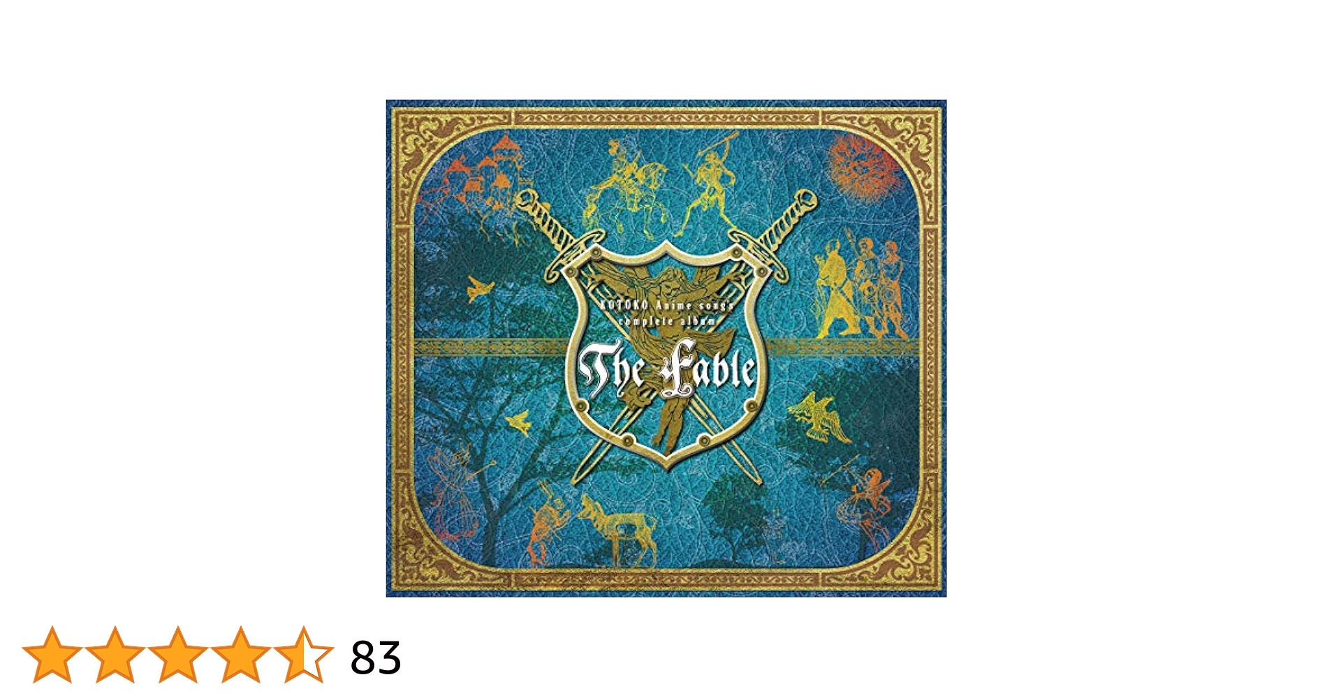 ほぼ新品含☆KOTOKO アルバム7枚セット☆The Bible Fable Amazon.co.jp: KOTOKO's GAME SONG COMPLETE BOX 「The Bible
