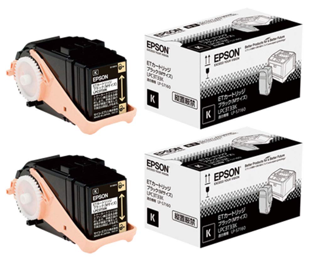 Amazon | EPSON LPC3T33K ETカートリッジ 純正 ブラック 2本セット