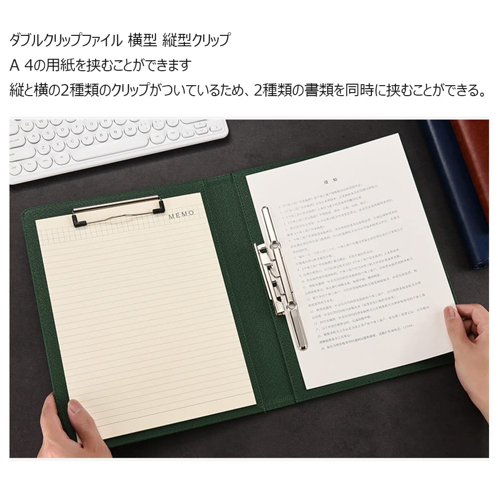 Amazon | Costowns 二つ折り バインダー クリップボード A4 クリップ
