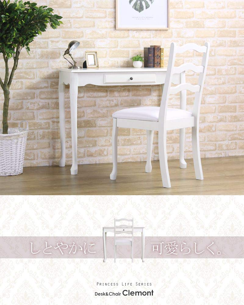 デスク【本体：幅90×奥行45.5×高さ75cm】アイボリー IWT-302 デスク【本体：幅90×奥行45.5×高さ75cm】アイボリー IWT-302