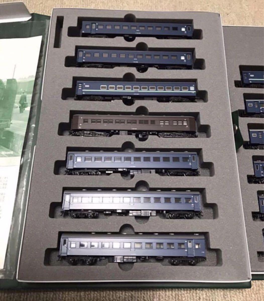 KATO カトー 国鉄43系 夜行急行「みちのく」 基本 増結 セット KATO 43