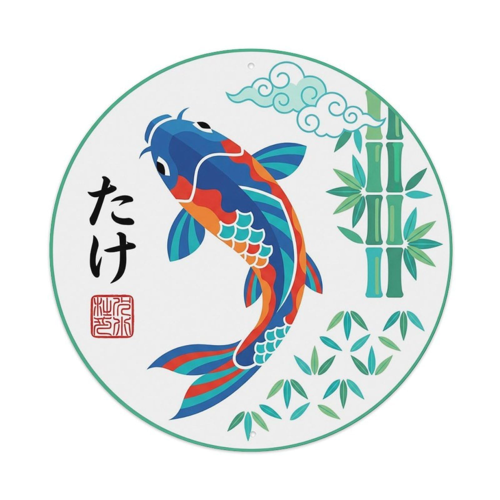 Bamboo Green Koi Fish Ukiyo-e Vintage Metal Tin Sign Plaque Wall Decor for Cafe, Club Bar, Office, Garden Metal Poster 8x8Inch