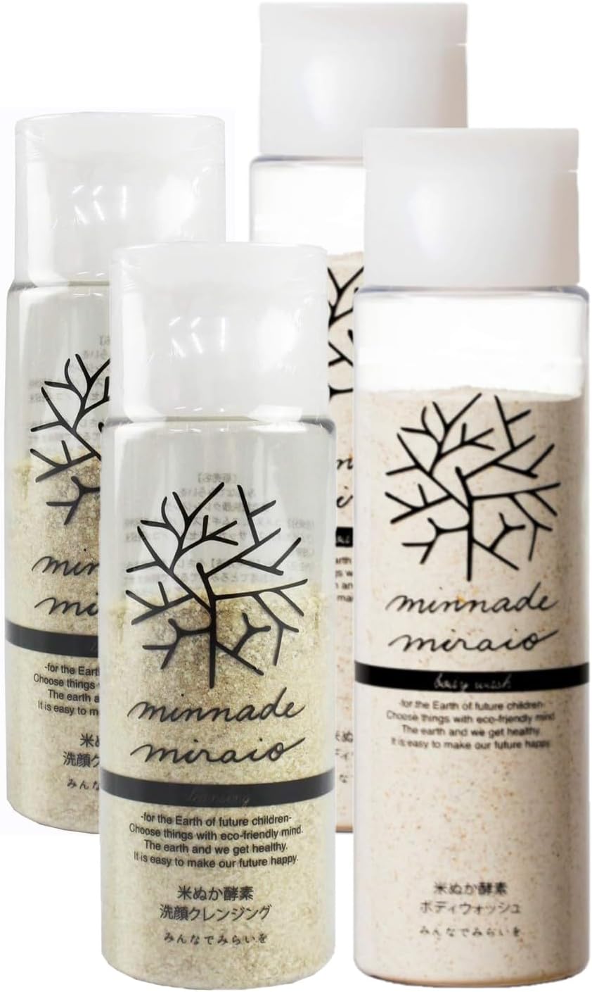 C'BON フェイシャリスト ファーメントパウダーa 192ピース おまけ付き