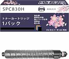 Amazon.co.jp: SPC830H トナーカートリッジ 互換ブランド リコー