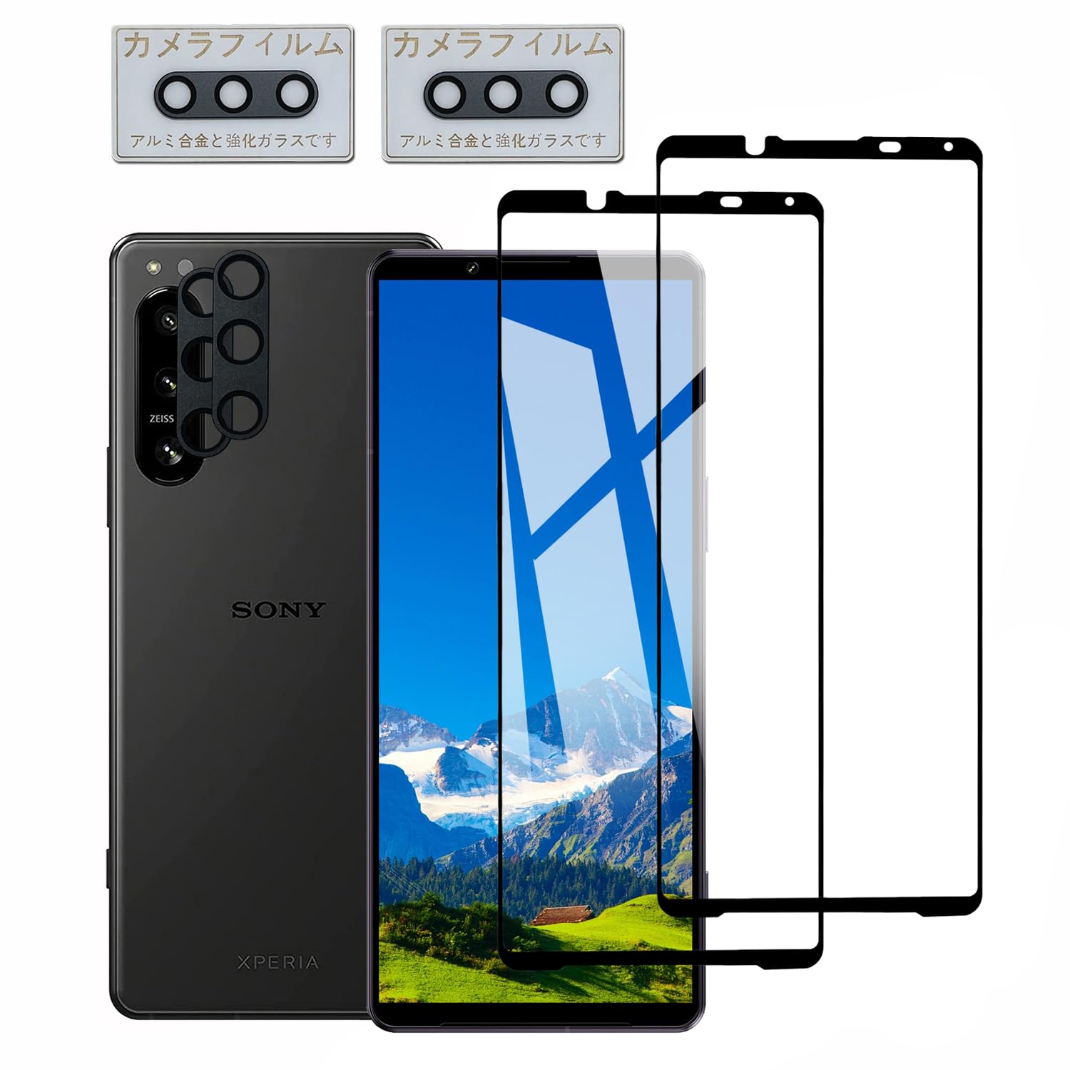 Amazon | DZHFU【4枚セット】 Xperia 5 IV 用 ガラスフィルム 高透過率